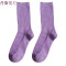 袜子女中筒袜韩版学院风百搭紫色长袜彩色薄款韩国堆堆袜纯棉潮袜 均码 浅蓝+浅紫+深紫色