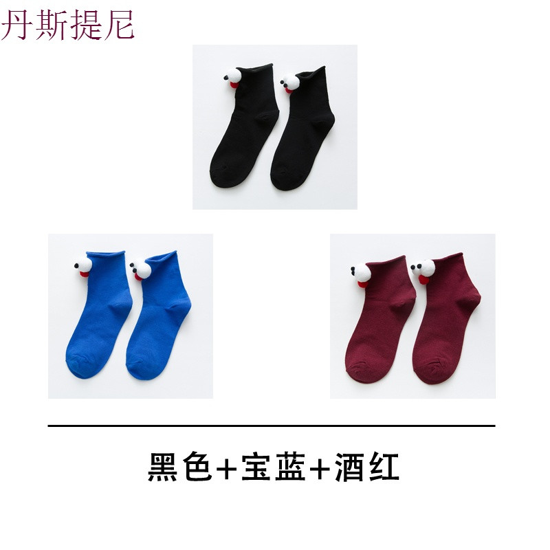 ins抖音立体大眼睛袜子女春秋款3d短袜可爱搞怪卡通中筒袜长袜潮 眼睛在后 黑色+宝蓝+酒红