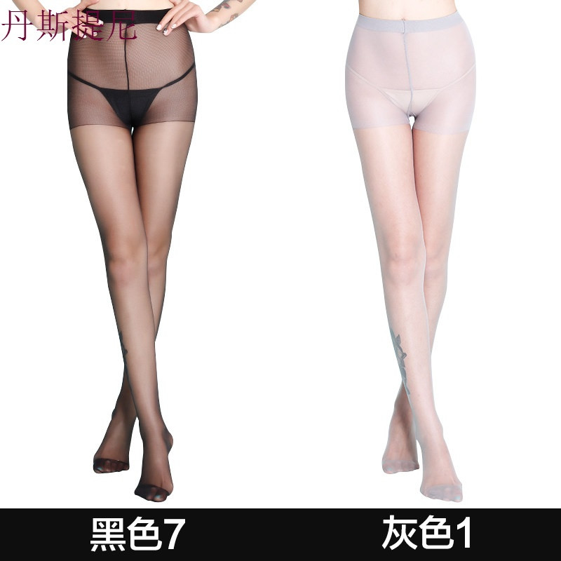8双丝袜女薄款防勾丝超薄隐形黑肉色夏天连裤袜长筒夏季_4 【8双精装】薄款防勾丝连裤袜【收藏加购优先发货】 7黑1灰