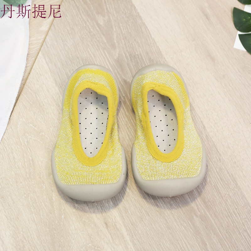 春秋夏季男女儿童室内地板鞋袜1_3-5岁婴幼儿园早教鞋宝宝学步鞋_3 黄色金丝线 20/21内长12.5cm/参考10-15个月