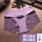 冰丝无痕内裤女性感蕾丝面料纯棉档女式平角裤中腰大码四角_1_8 XL 黑色+粉色+蓝紫