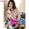秋款睡衣女2018新款韩版宽松大码可爱长袖春秋纯棉套装家居服秋季_4 M码（适合：80-105斤） X-674