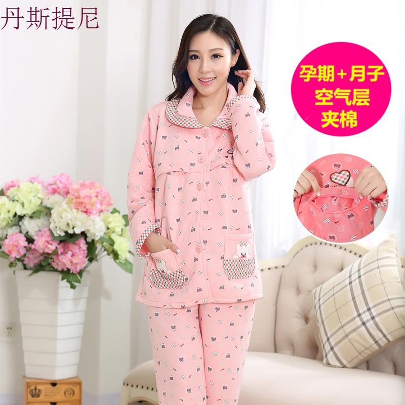 冬天孕妇哺乳期空气层夹棉月子服加厚秋冬季产后纯棉保暖喂奶睡衣_9 L码【95-120斤】 325#爱心熊（粉）