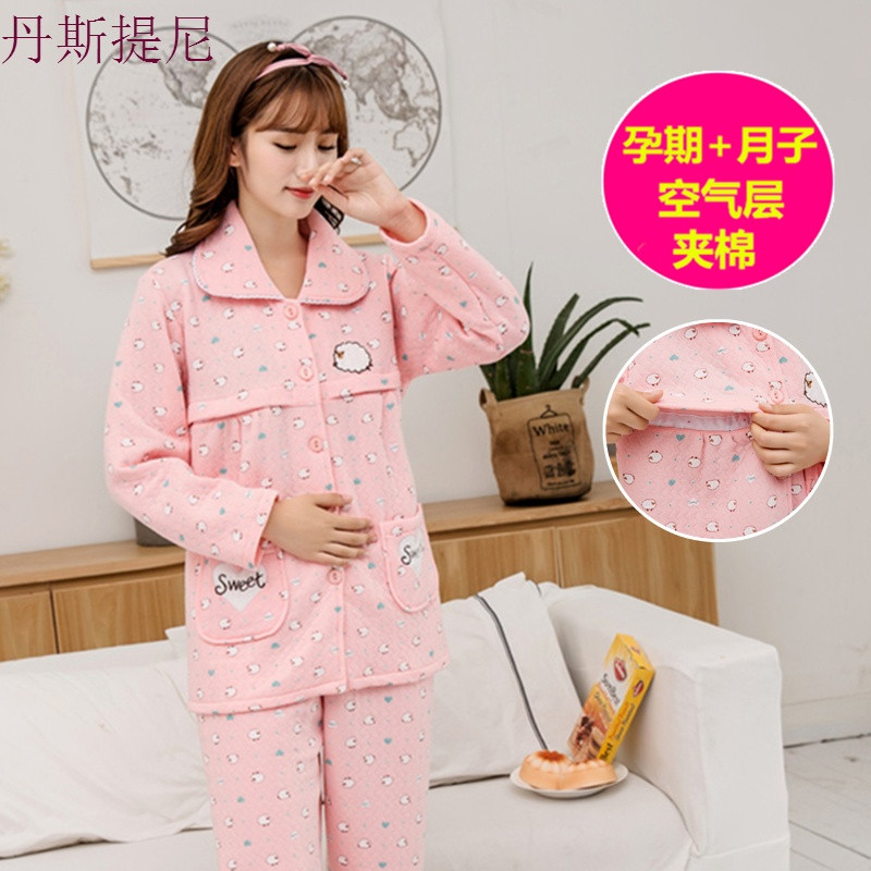 冬天孕妇哺乳期空气层夹棉月子服加厚秋冬季产后纯棉保暖喂奶睡衣_9 XL码【120-140斤】 327#爱心绵羊（粉）