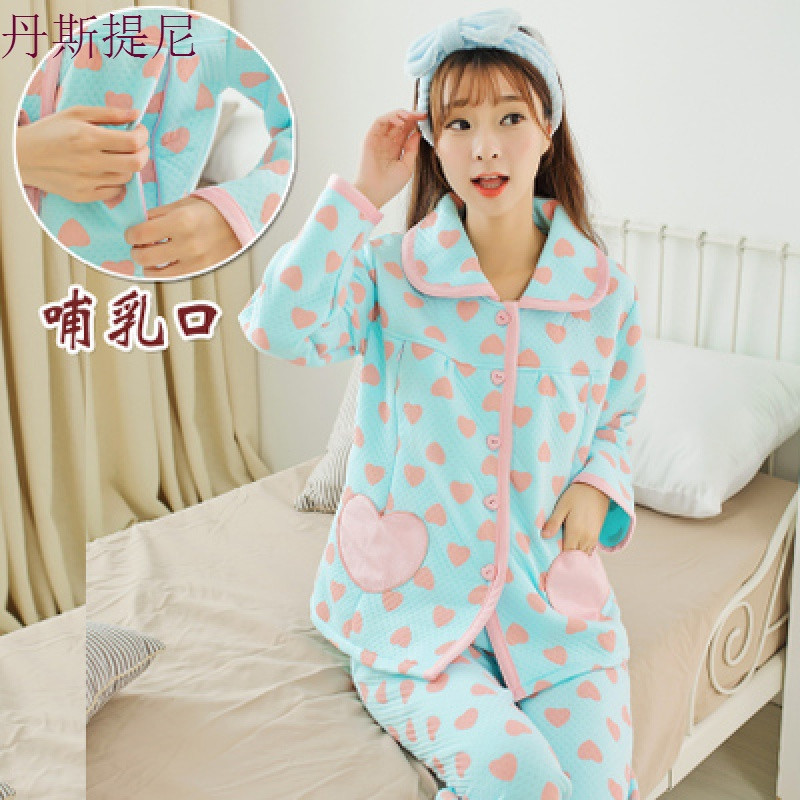 冬天孕妇哺乳期空气层夹棉月子服加厚秋冬季产后纯棉保暖喂奶睡衣_9 XL码【120-140斤】 329#桃心款（蓝色）