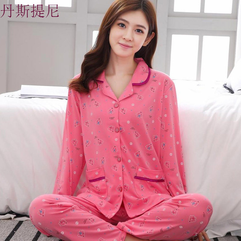 春秋季睡衣女长袖纯棉大码秋天胖mm200斤宽松薄款家居服套装莓_0_8 2XL码【建议120-135斤】 嫦嫦好814#中粉
