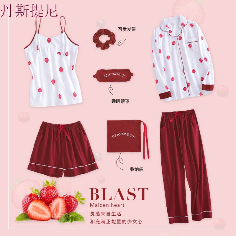 七件套莓睡衣女夏纯棉韩版清新学生春秋夏天长袖家居服薄款套装_1 （加入购物车送运费险） 七件套长袖枣红