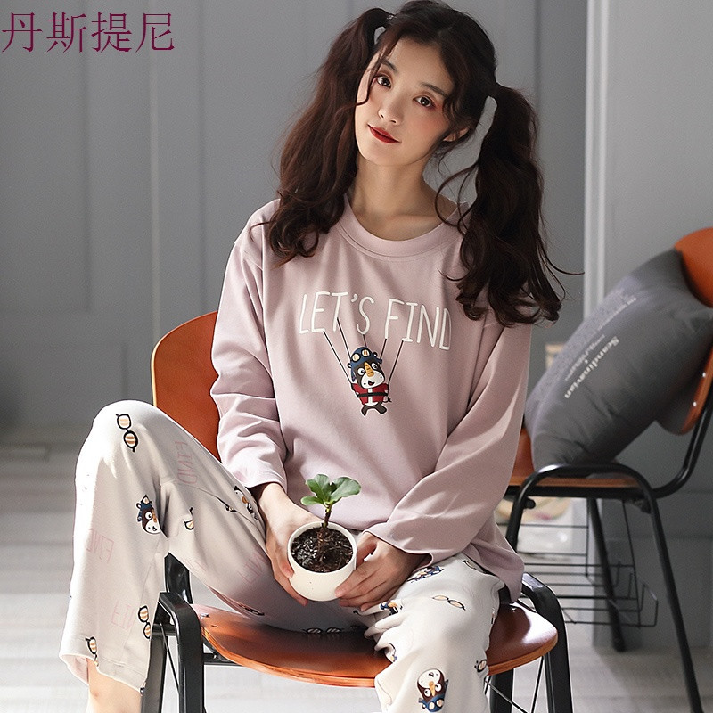 春秋季睡衣女长袖纯棉韩版清新学生可爱夏季可外穿两件套装家居服_1 2套减10元，拍下自动减 A5673