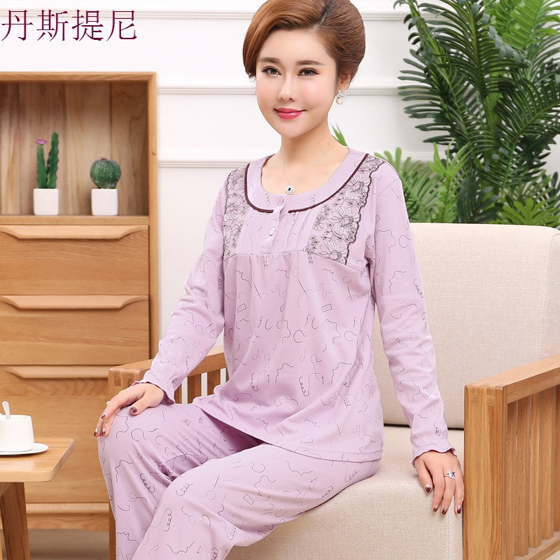 春秋季女中老年妈妈款纯棉长袖睡衣宽松加大码中年女士家居服套装_4 XXL【推荐145-165斤】 6623
