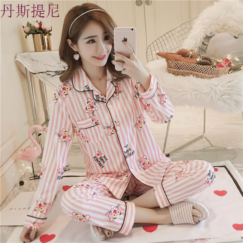 春秋季女人开衫月子服睡衣女精梳棉长袖大码针织棉宽松家居服套装_3 XL（适合110-130斤） 680粉色粉红豹长袖开衫