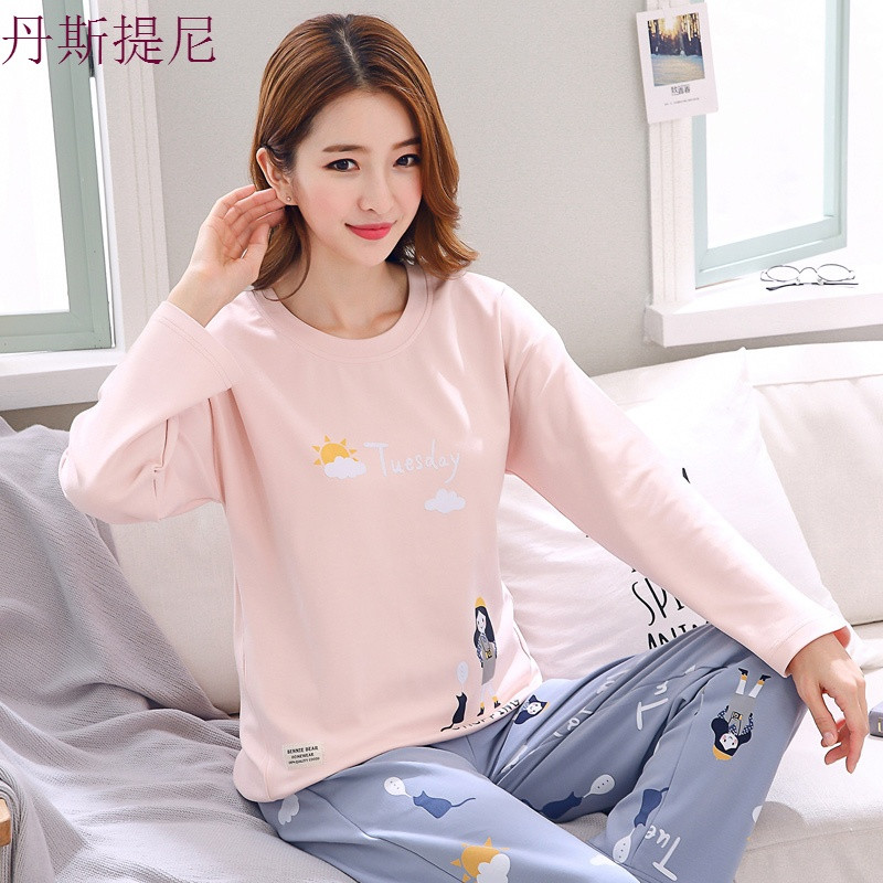 睡衣女春秋款纯棉长袖卡通可爱韩版加大码家居服女宽松薄款套装_0_6 L 3801