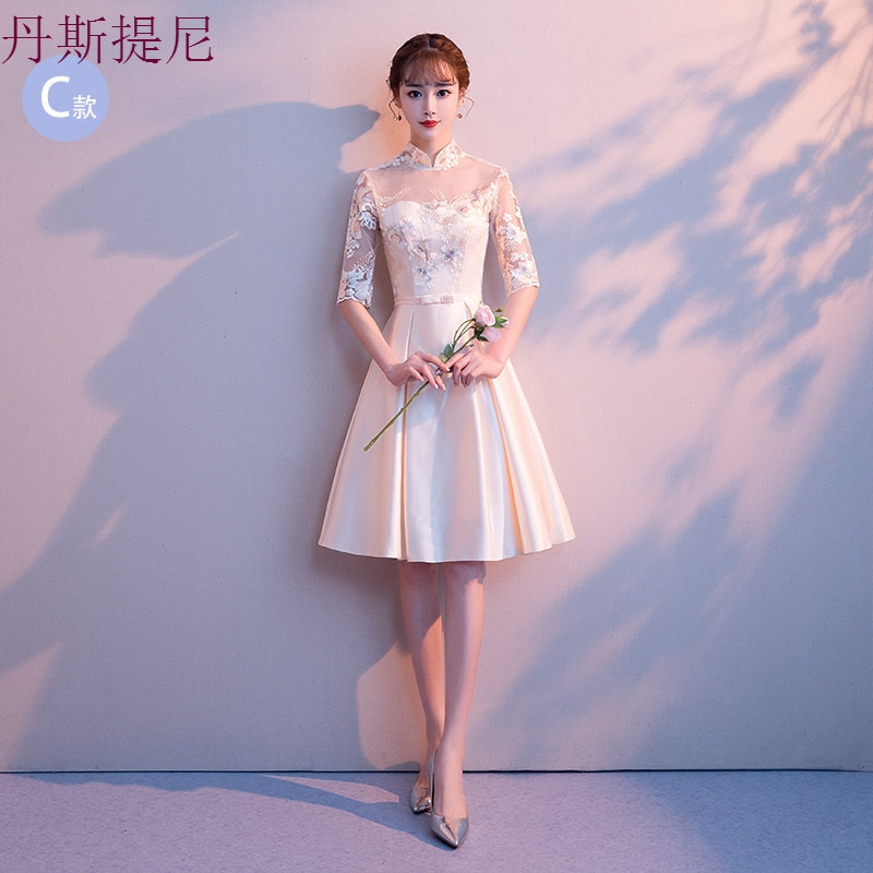 香槟色伴娘服女2018新款夏季韩版伴娘晚礼服裙姐妹团显瘦短款毕业 L 香槟色C款