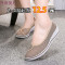 上海双钱女白色坡跟平底美容鞋夏舒适工作鞋防滑软底小白鞋 1双米色 38