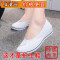 上海双钱女白色坡跟平底美容鞋夏舒适工作鞋防滑软底小白鞋 5双以上白色 39