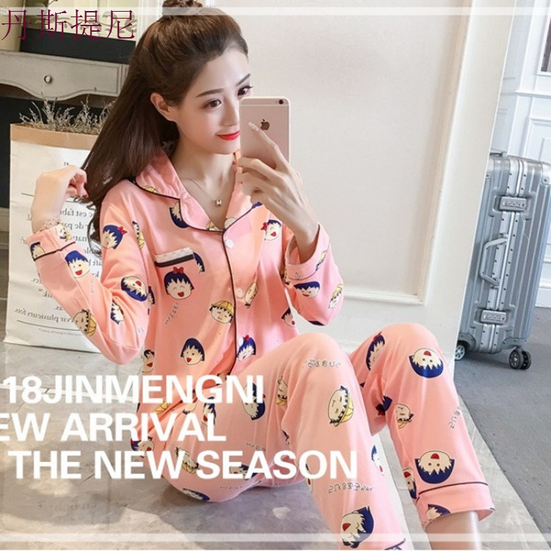 春秋冬季睡衣女长袖月子服开衫韩版清新宽松纯棉家居服套装可外穿_7_9 XXS 桔红色小丸子开衫