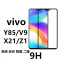 VIPin vivo X27/x23/X21/X20/X20PLUS/NEX/Z1/Y85/Z3钢化膜全屏玻璃手机保护膜 X23