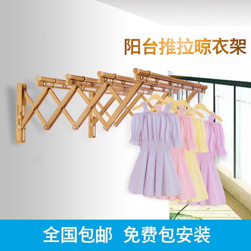 户外推拉伸缩晾衣架 升降晾衣杆 简易凉衣架 阳台折叠晒衣架 香槟色四杆2.0米(自己安装)