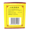 双龙出海 小柴胡颗粒 10g*9袋/盒