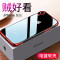 卡斐乐(cafele) 苹果xs max 手机壳 iphone X xr保护套 超薄 透明 硅胶 软壳 电镀防滑 【新款-苹果XS】火焰红