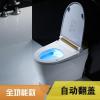 德国智能马桶一体式全自动翻盖家用电动冲水洗烘干坐便器_9 305mm 土豪金
