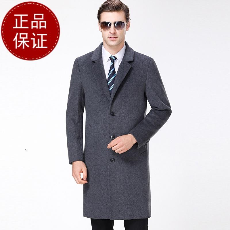 【免费试穿，无忧退换】羊绒大衣男秋冬季中年商务羊毛呢子中长款西装领羊绒毛呢大衣外套品牌官方_6 180/96A(XL码） 灰色