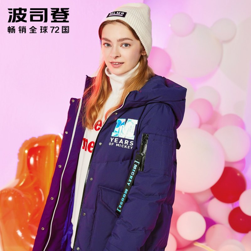 波司登BOSIDENG迪士尼系列羽绒服女中长款过膝厚款保暖鸭绒外套B80142106D_1 155/80A 黑藏蓝5237