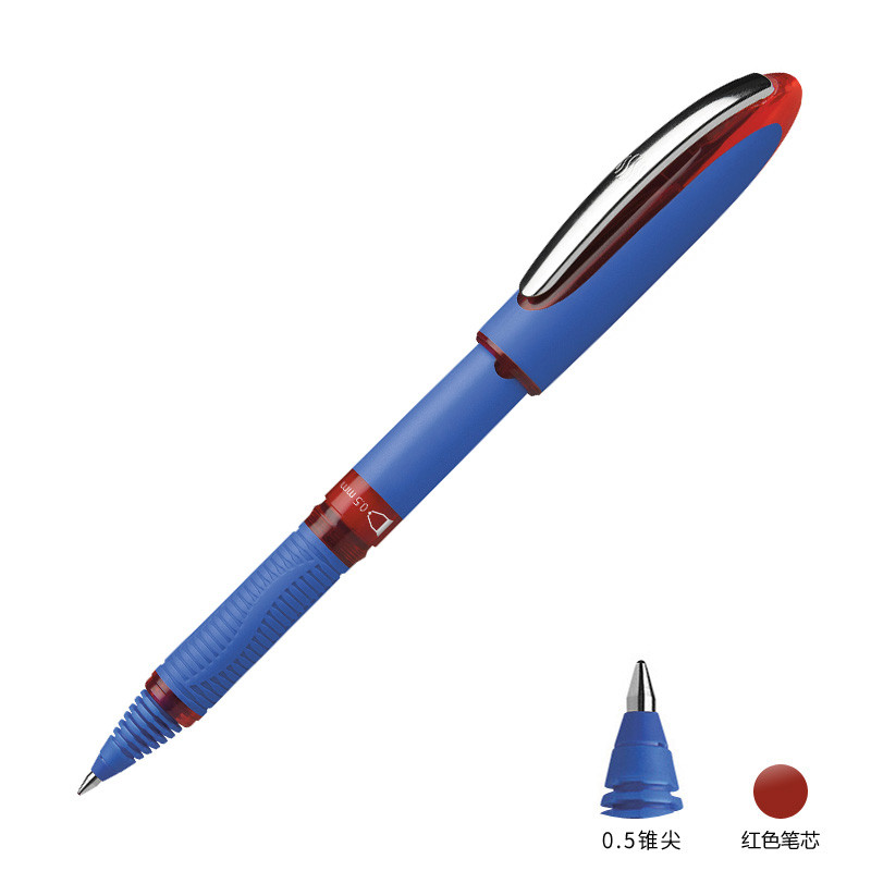 施耐德（Schneider）星际ONE大容量办公签字笔宝珠笔水笔0.5mm中性笔软握顺滑5支装 锥尖红色