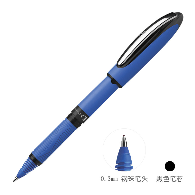 德国进口施耐德办公签字笔水笔中性笔 书写顺滑星际one 特细0.3mm防水油墨 4支装 钢珠笔头0.3黑色