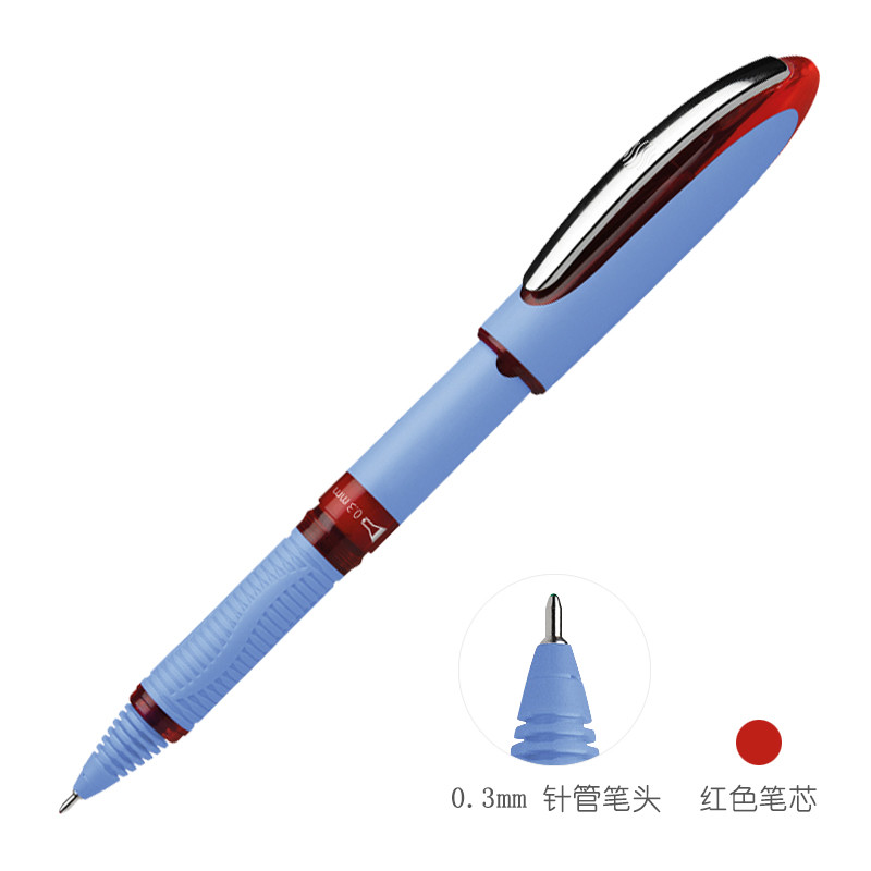 德国进口施耐德办公签字笔水笔中性笔 书写顺滑星际one 特细0.3mm防水油墨 4支装 针管笔0.3红色