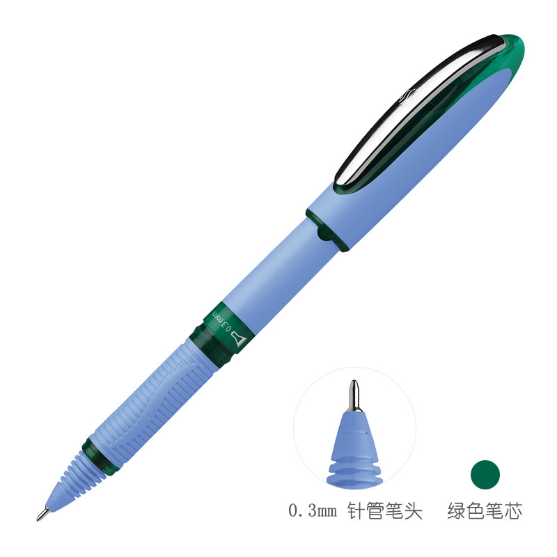 德国进口施耐德办公签字笔水笔中性笔 书写顺滑星际one 特细0.3mm防水油墨 4支装 针管笔0.3绿色