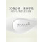 依曼丽聚拢性感深V文胸 收副乳调整型薄模杯女士内衣YK6602 75B 金色