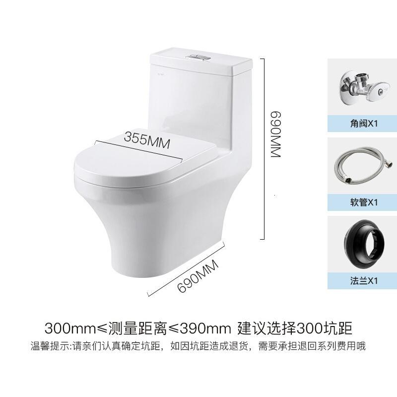 马桶直冲连体喷射坐便器家用静音小户型马桶节水静音家用大户型直排地下室墙式颜色14尺码9_5 默认尺寸 颜色14