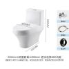 马桶直冲连体喷射坐便器家用静音小户型马桶节水静音家用大户型直排地下室墙式颜色14尺码9_5 默认尺寸 颜色14