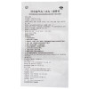 同仁堂 补中益气丸 6g*10袋/盒