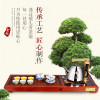 KAMJOVE/金灶 V13 古博酸枝木实木茶盘茶台自动上水续水加水全智能泡茶机整套茶具套装