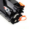 赛润适用 HP LaserJet Pro m1218nfs硒鼓mfp打印机一体机碳粉墨盒惠普 大容量硒鼓