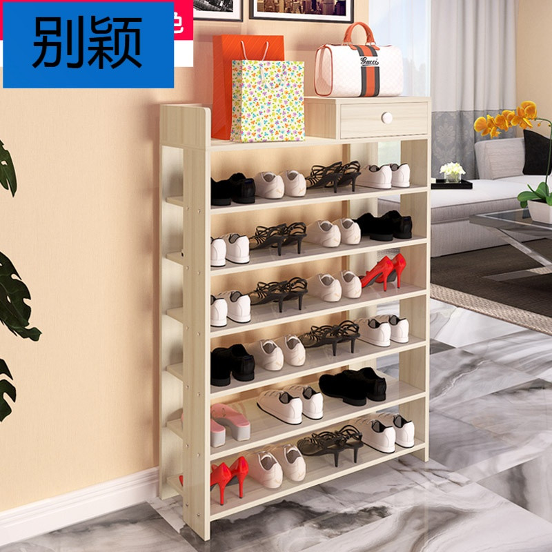 别颖经济型带抽屉多层鞋架厅柜简易家用组装收纳现代防尘鞋柜_7_6 7层75cm北美枫木