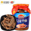 享尚瓦罐带鱼400g