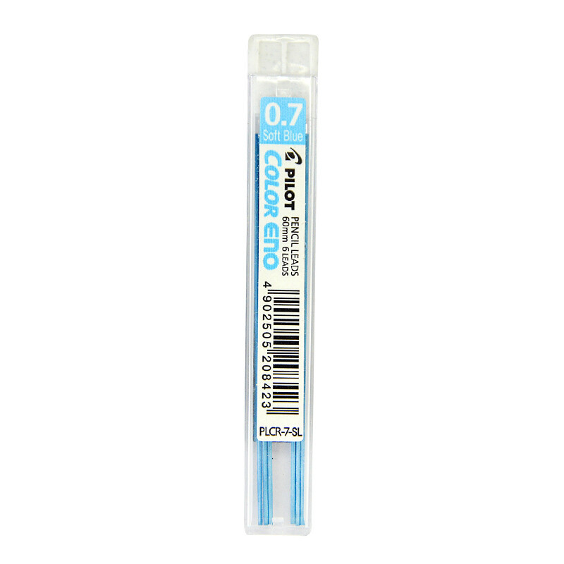 欧标 PLCR-7-SL 百乐活动铅笔芯 0.7mm 彩芯 淡蓝 单位:支(JL) 淡蓝色