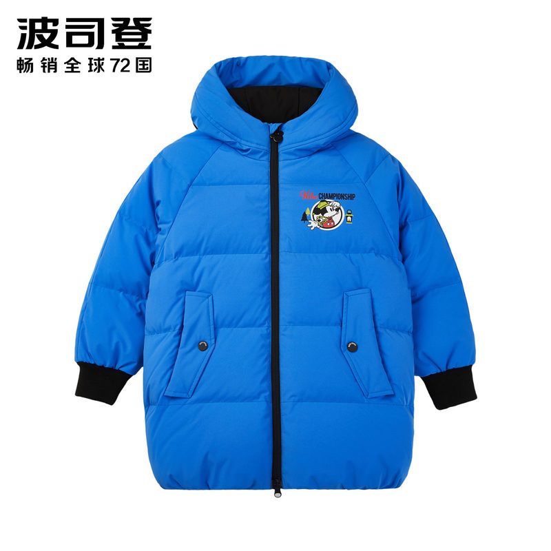 波司登童OSIDENG2018新款儿童迪士尼联名款保暖男女童羽绒服T80142103D_1 130/64 冰晶蓝5119