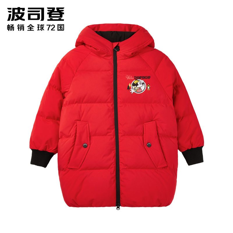 波司登童OSIDENG2018新款儿童迪士尼联名款保暖男女童羽绒服T80142103D_1 120/60 中国红1215
