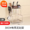 邦禾 304 不锈钢 厨房置物架2 3层厨具收纳架 用品用具调味调料架 2层-30CM有筒无砧