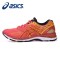 ASICS亚瑟士男鞋缓冲跑步鞋GEL-NIMBUS19跑鞋运动鞋T700N-0604 T700N-0604 42.5