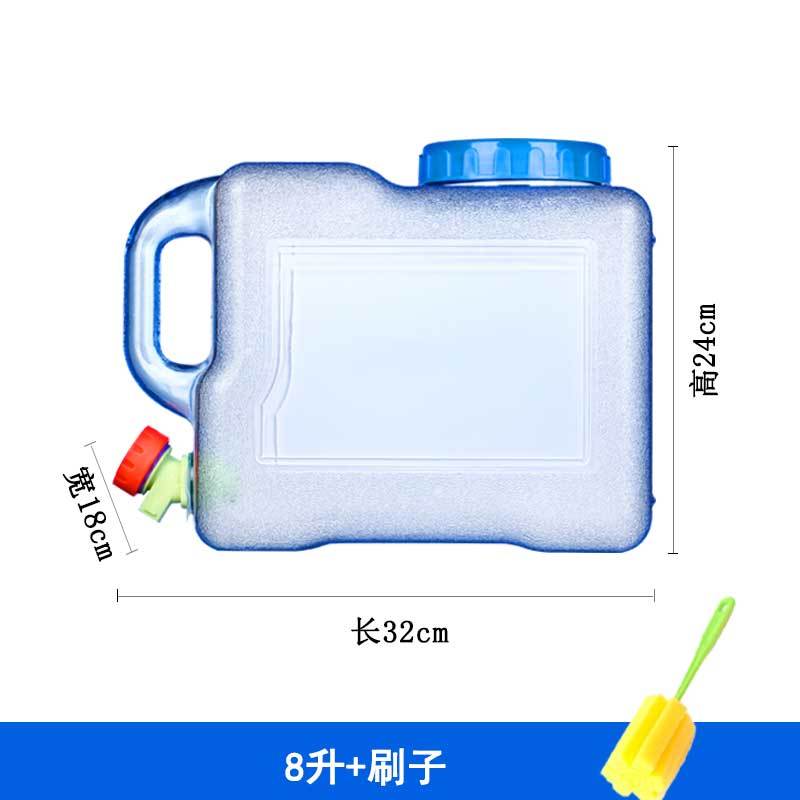 PC纯净水桶户外水箱带龙头矿泉水桶食品级家用饮水桶塑料储水桶_2 8升+刷子