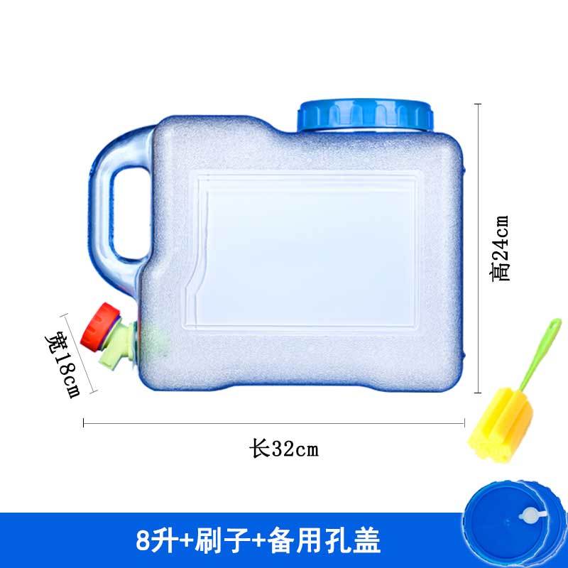 PC纯净水桶户外水箱带龙头矿泉水桶食品级家用饮水桶塑料储水桶_2 8升+刷子+备用有孔盖