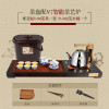KAMJOVE/金灶 V16 黑檀木实木茶盘茶台自动上水续水加水全智能泡茶机整套茶具套装