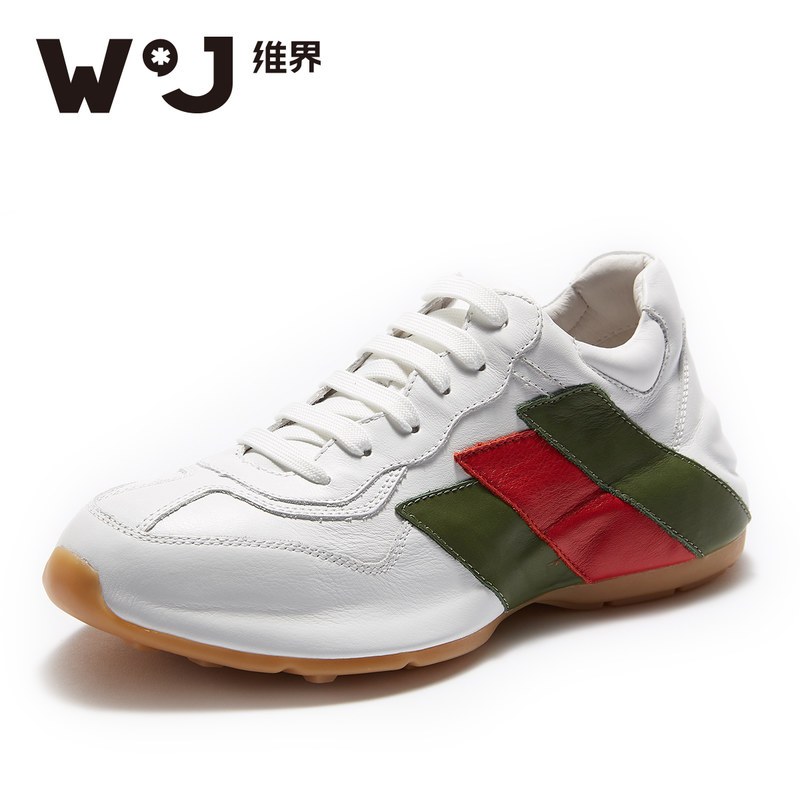 维界2018新款男鞋韩版时尚户外运动休闲鞋男欧洲站个性潮流小伙鞋_1 白色 43