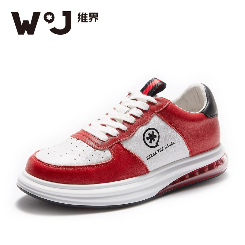 维界休闲鞋男韩版潮流港风时尚运动鞋气垫厚底板鞋原宿风男士潮鞋_1 红/黑/白 42