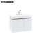 KOHLER科勒 卫浴家具45764T储物柜落地浴室柜浴室柜梳妆台洗漱台台盆多功能柜 希雅维系列 三孔面盆+抽拉龙头+柜体 0.9M