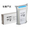 碧砚(BiYan)适合hp72号墨盒T790绘图仪T795 T1300喷墨打印机770彩色T610 T1100墨水盒 【消光黑/粗面黑MK】